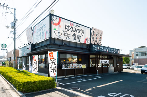 まいどおおきに食堂 店舗イメージ２